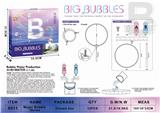 OBL10279846 - BUBBLE SET