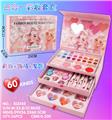 OBL10279891 - 彩妆套盒