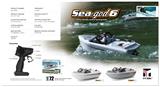 OBL10279902 - Remote control ship