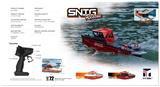 OBL10279903 - Remote control ship