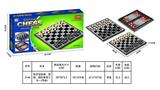 OBL10279979 - 西洋双陆棋，跳棋，国际象棋三合一（带磁）