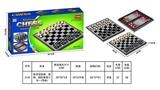 OBL10279981 - 西洋双陆棋，跳棋，国际象棋三合一（带磁）