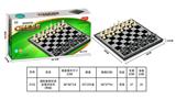 OBL10279987 - 国际象棋环保金属漆系列（带磁）