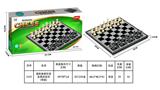OBL10279988 - 国际象棋环保金属漆系列（带磁）