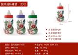OBL10279999 - Bell