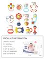 OBL10280012 - Bell