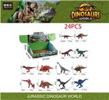OBL10280166 - Animaltoys