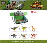 OBL10280167 - Animaltoys