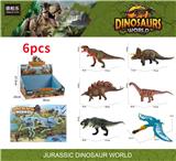 OBL10280168 - Animaltoys