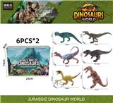 OBL10280173 - Animaltoys