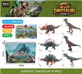 OBL10280176 - Animaltoys