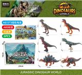 OBL10280177 - Animaltoys
