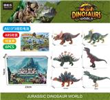 OBL10280178 - Animaltoys