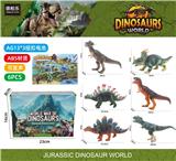 OBL10280179 - Animaltoys