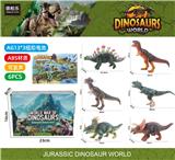 OBL10280183 - Animaltoys