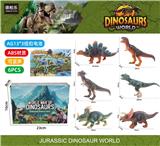 OBL10280184 - Animaltoys