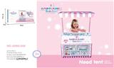 OBL10280252 - TENT
