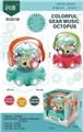 OBL10280665 - Electric cars/ tanks