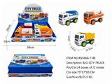 OBL10280670 - Electric cars/ tanks