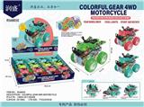 OBL10280682 - Electric cars/ tanks