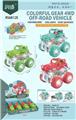 OBL10280686 - Electric cars/ tanks