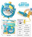 OBL10280703 - Water gun