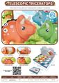 OBL10280711 - Water gun