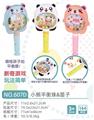 OBL10280868 - 小熊平衡珠&笛子（12PCS单只价格）