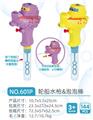 OBL10280898 - 轮船水枪&泡泡棒（12PCS单只价格）