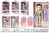 OBL10281067 - 3款14寸音乐搪胶手3D眼美国女孩泳装肥童娃娃混装