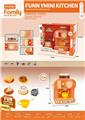OBL10281099 - 咖啡机套装