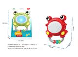OBL10281149 - Baby toys series