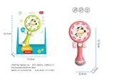 OBL10281151 - Baby toys series