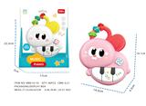 OBL10281152 - Baby toys series