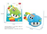 OBL10281153 - Baby toys series