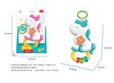 OBL10281154 - Baby toys series