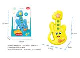 OBL10281157 - Baby toys series