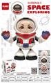 OBL10281181 - Electric series