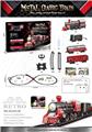 OBL10281308 - Electric rail truck