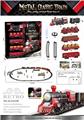 OBL10281310 - Electric rail truck
