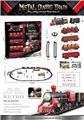 OBL10281311 - Electric rail truck