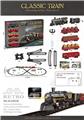OBL10281314 - Electric rail truck