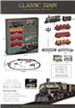 OBL10281321 - Electric rail truck