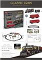 OBL10281322 - Electric rail truck