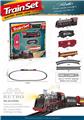 OBL10281323 - Electric rail truck
