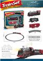 OBL10281324 - Electric rail truck
