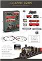 OBL10281326 - Electric rail truck