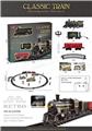 OBL10281328 - Electric rail truck