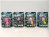 OBL10281345 - Animaltoys