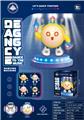 OBL10281371 - Electric series